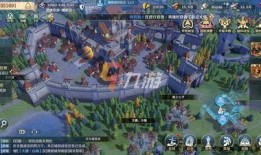 半仙最新爆料空岛地形码,空岛地形码背后的神秘世界